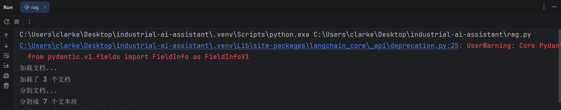 image-20260302145645089