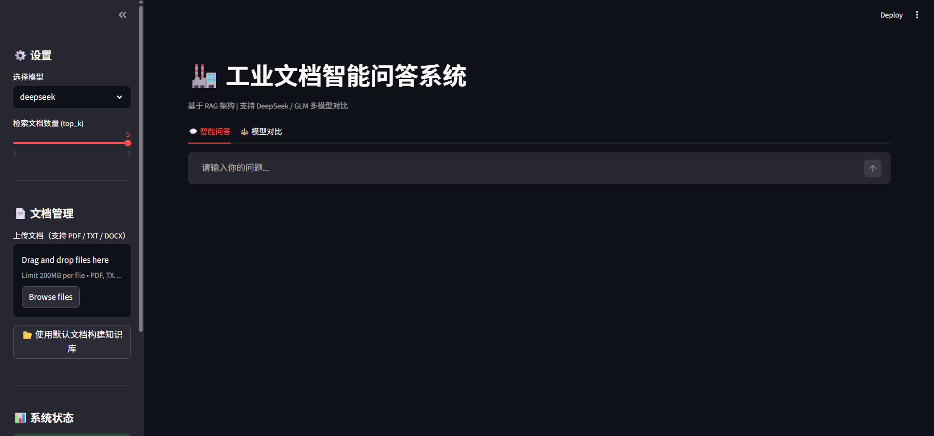 image-20260410143034098