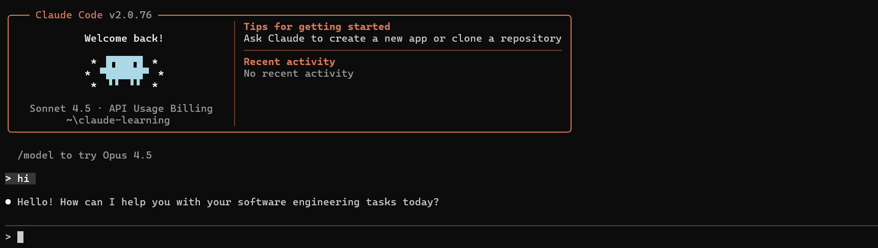 image-20260103152736990